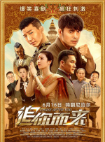 麻豆免费精品视频